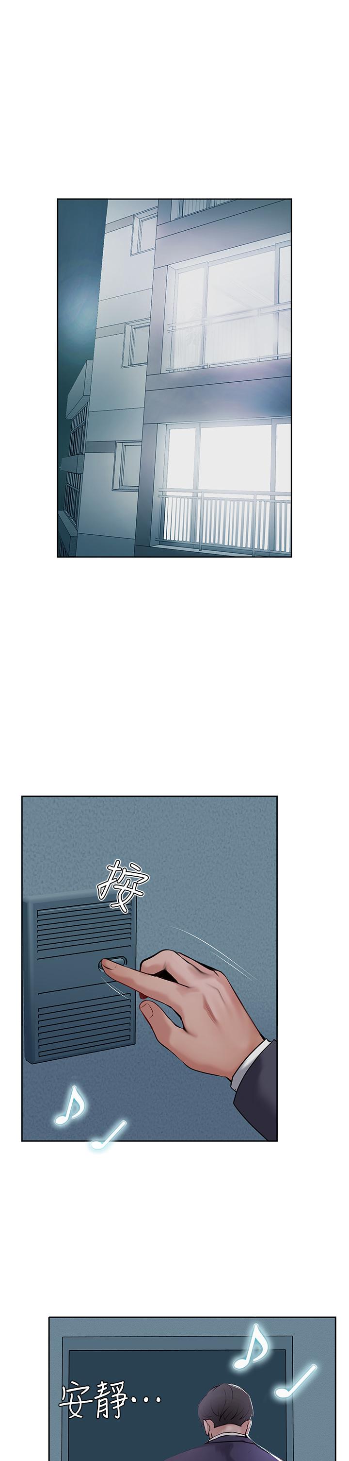 韩国漫画攻顶传教士韩漫_攻顶传教士-第44话-让你久等了…在线免费阅读-韩国漫画-第1张图片