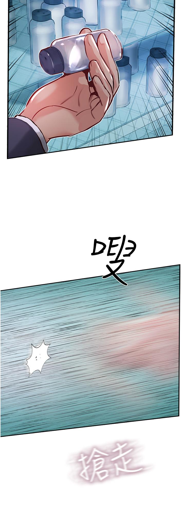 韩国漫画攻顶传教士韩漫_攻顶传教士-第44话-让你久等了…在线免费阅读-韩国漫画-第20张图片