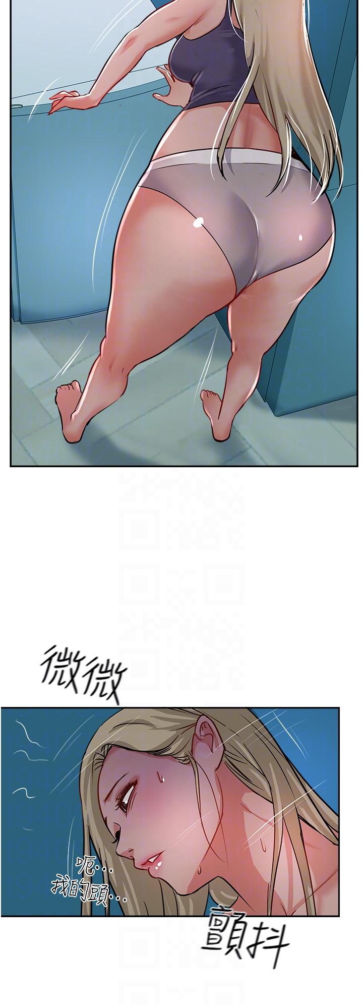 韩国漫画攻顶传教士韩漫_攻顶传教士-第44话-让你久等了…在线免费阅读-韩国漫画-第24张图片