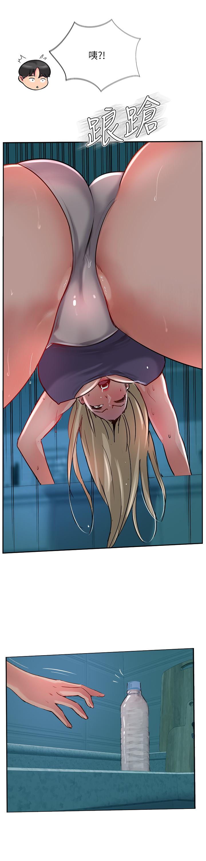 韩国漫画攻顶传教士韩漫_攻顶传教士-第44话-让你久等了…在线免费阅读-韩国漫画-第25张图片