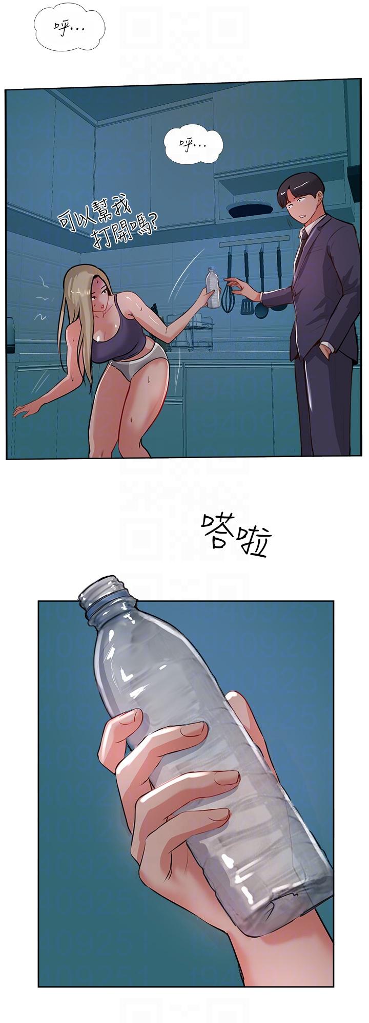 韩国漫画攻顶传教士韩漫_攻顶传教士-第44话-让你久等了…在线免费阅读-韩国漫画-第26张图片