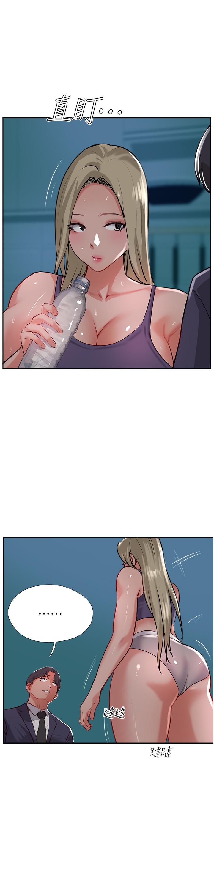 韩国漫画攻顶传教士韩漫_攻顶传教士-第44话-让你久等了…在线免费阅读-韩国漫画-第27张图片