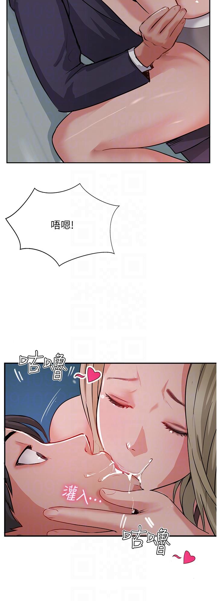 韩国漫画攻顶传教士韩漫_攻顶传教士-第44话-让你久等了…在线免费阅读-韩国漫画-第34张图片