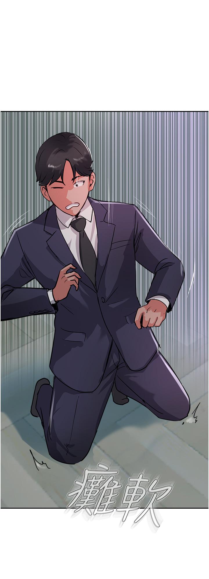 韩国漫画攻顶传教士韩漫_攻顶传教士-第44话-让你久等了…在线免费阅读-韩国漫画-第46张图片