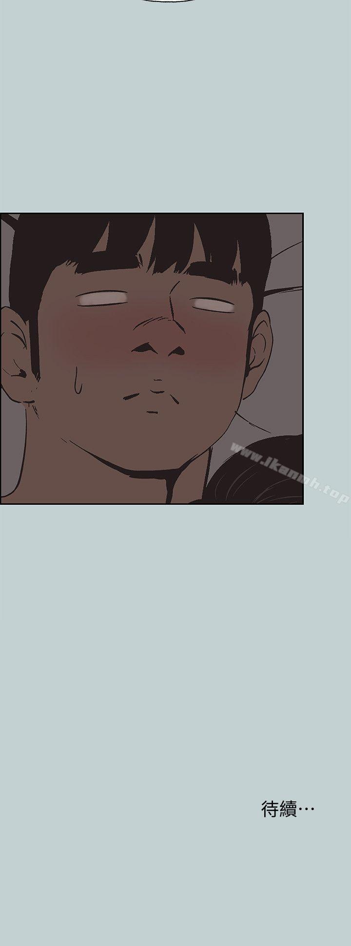 韩国漫画韩漫_适合劈腿的好日子-第115话-一夜跟两个男人…?在线免费阅读-韩国漫画-第26张图片