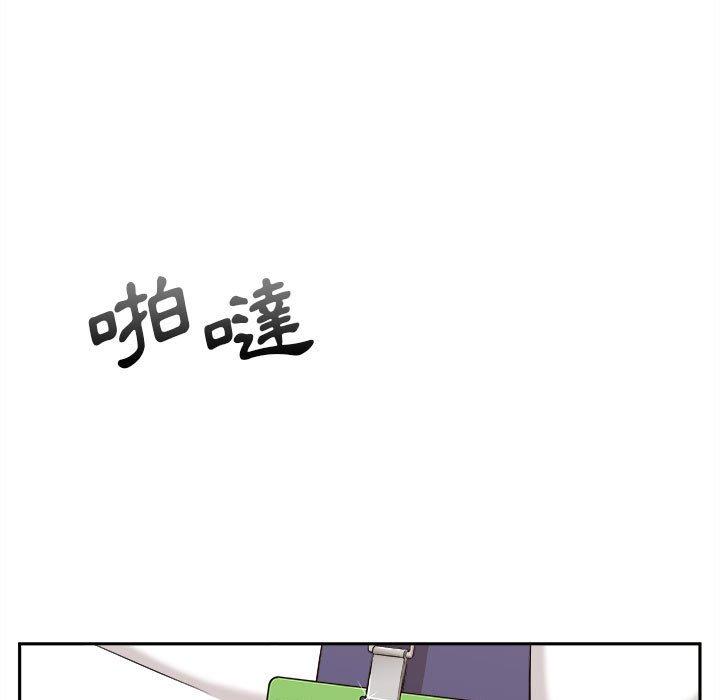 韩国漫画新人OL的私密帐号韩漫_新人OL的私密帐号-第1话在线免费阅读-韩国漫画-第135张图片