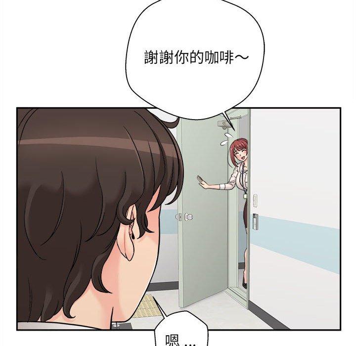 韩国漫画新人OL的私密帐号韩漫_新人OL的私密帐号-第2话在线免费阅读-韩国漫画-第52张图片