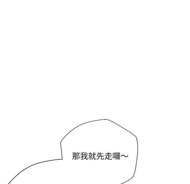 韩国漫画新人OL的私密帐号韩漫_新人OL的私密帐号-第3话在线免费阅读-韩国漫画-第56张图片