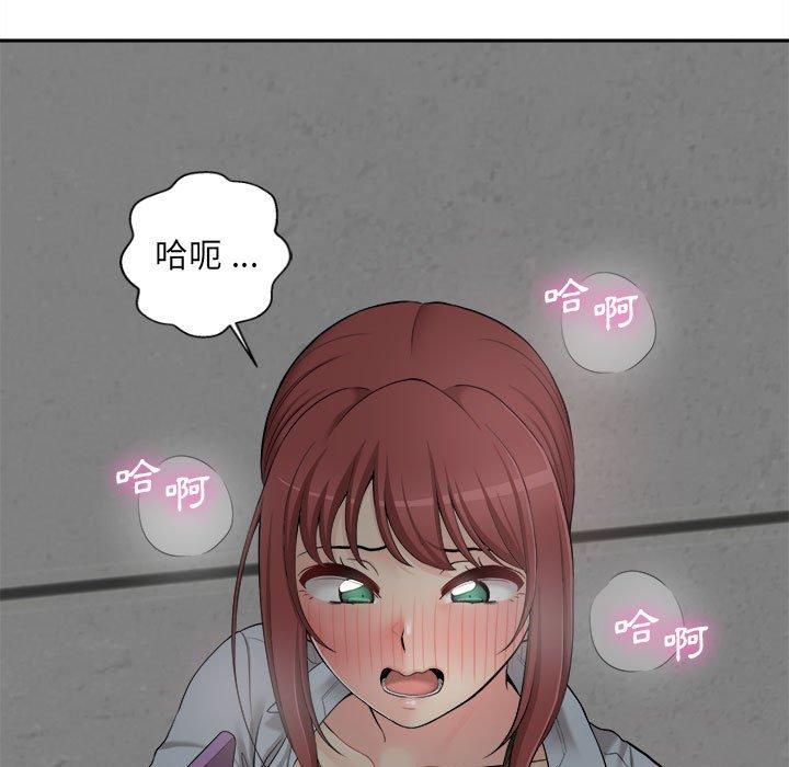 韩国漫画新人OL的私密帐号韩漫_新人OL的私密帐号-第3话在线免费阅读-韩国漫画-第97张图片