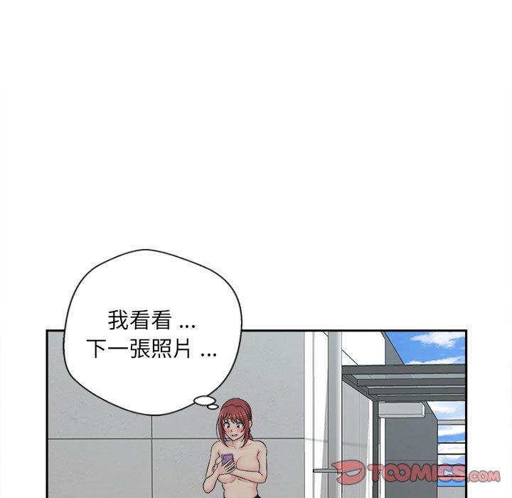 韩国漫画新人OL的私密帐号韩漫_新人OL的私密帐号-第3话在线免费阅读-韩国漫画-第111张图片