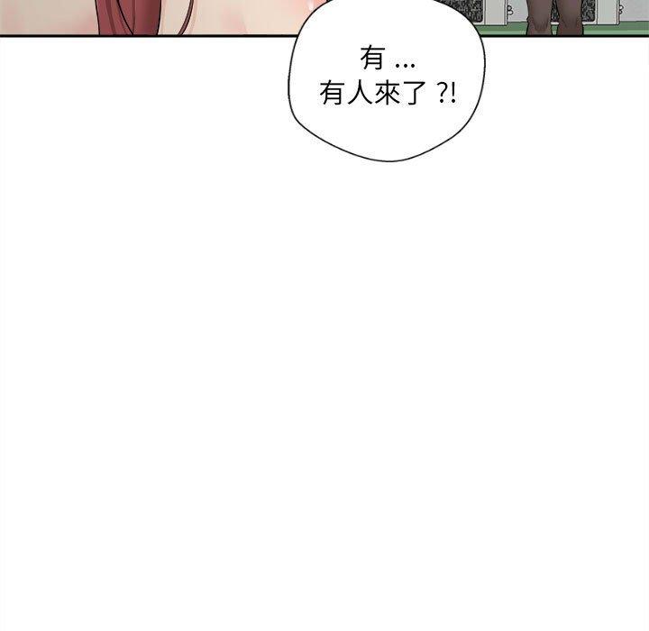 韩国漫画新人OL的私密帐号韩漫_新人OL的私密帐号-第3话在线免费阅读-韩国漫画-第115张图片