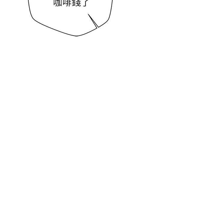 韩国漫画新人OL的私密帐号韩漫_新人OL的私密帐号-第3话在线免费阅读-韩国漫画-第148张图片