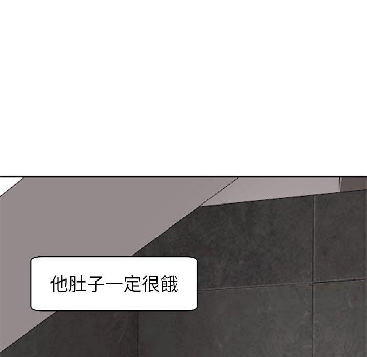 韩国漫画现成老爸韩漫_现成老爸-第11话在线免费阅读-韩国漫画-第174张图片