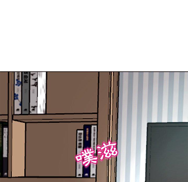 韩国漫画现成老爸韩漫_现成老爸-第11话在线免费阅读-韩国漫画-第188张图片