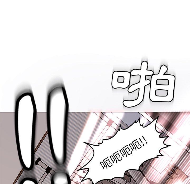 韩国漫画现成老爸韩漫_现成老爸-第11话在线免费阅读-韩国漫画-第237张图片