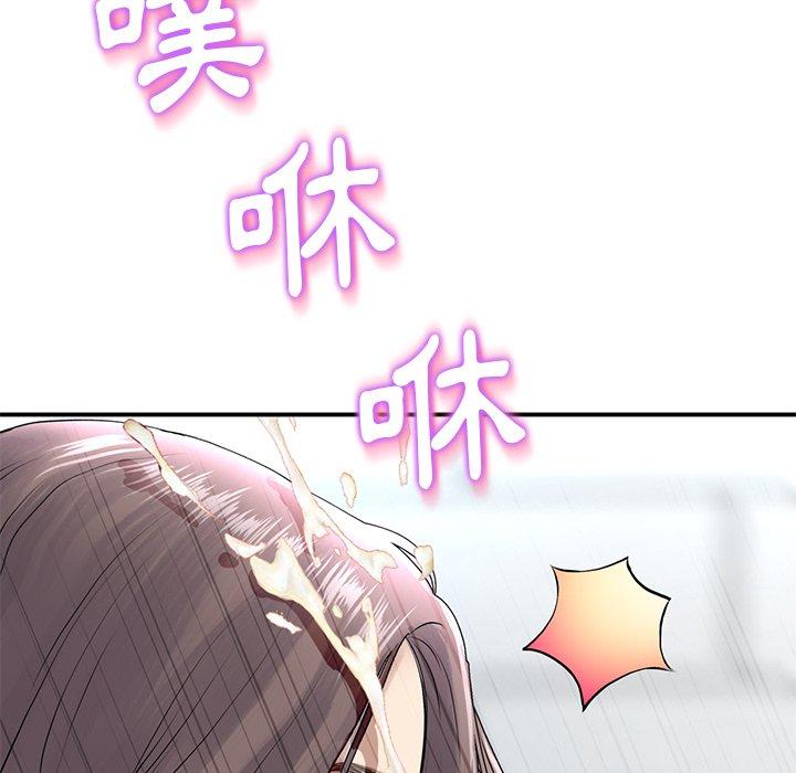 韩国漫画重逢的初恋是继母韩漫_重逢的初恋是继母-第6话在线免费阅读-韩国漫画-第55张图片