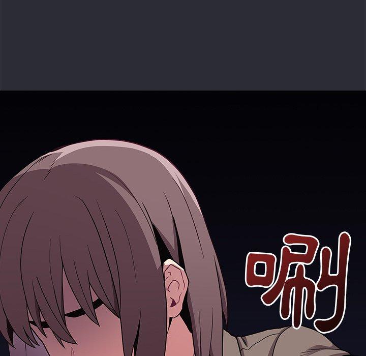 韩国漫画陌生的未婚妻韩漫_陌生的未婚妻-第29话在线免费阅读-韩国漫画-第105张图片