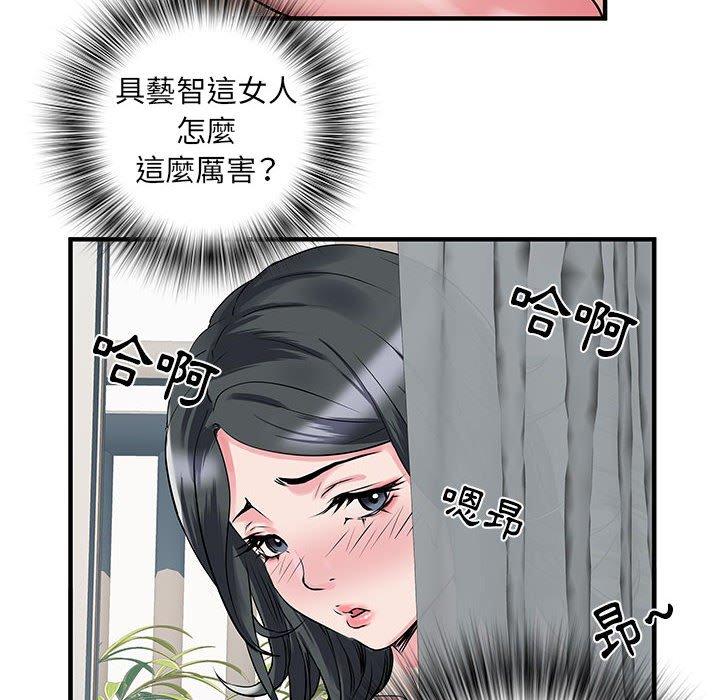 韩国漫画不良二等兵韩漫_不良二等兵-第31话在线免费阅读-韩国漫画-第29张图片