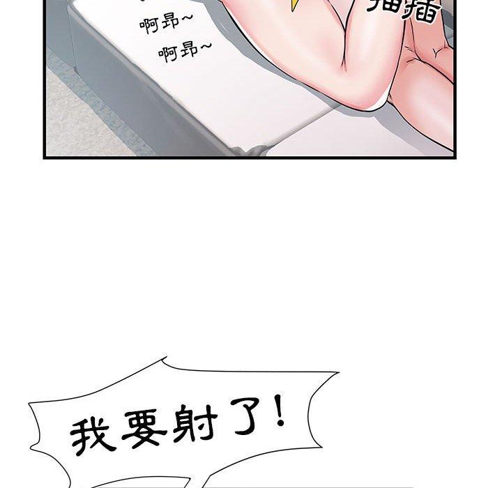 韩国漫画不良二等兵韩漫_不良二等兵-第31话在线免费阅读-韩国漫画-第41张图片