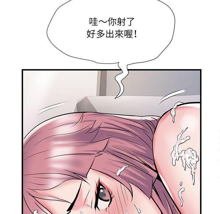 韩国漫画不良二等兵韩漫_不良二等兵-第31话在线免费阅读-韩国漫画-第48张图片