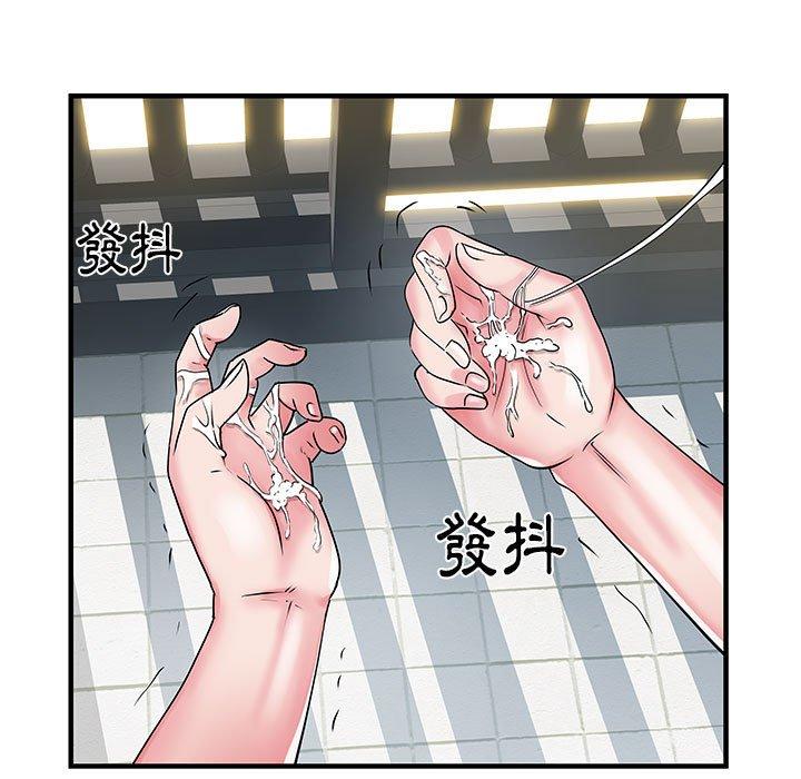 韩国漫画不良二等兵韩漫_不良二等兵-第31话在线免费阅读-韩国漫画-第53张图片