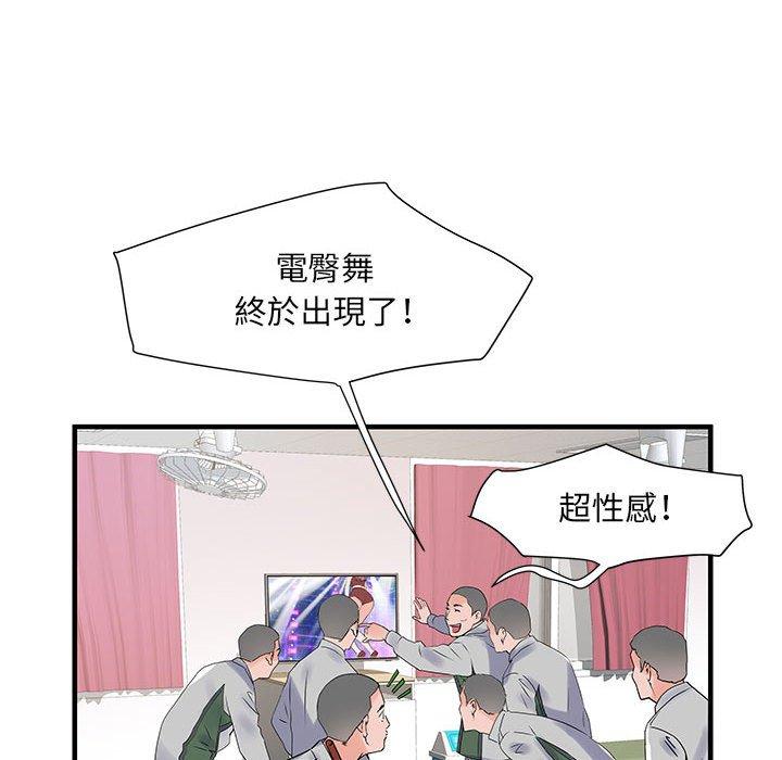 韩国漫画不良二等兵韩漫_不良二等兵-第31话在线免费阅读-韩国漫画-第62张图片