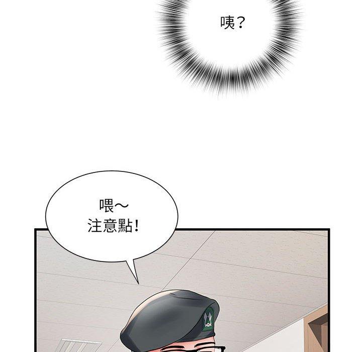 韩国漫画不良二等兵韩漫_不良二等兵-第31话在线免费阅读-韩国漫画-第73张图片