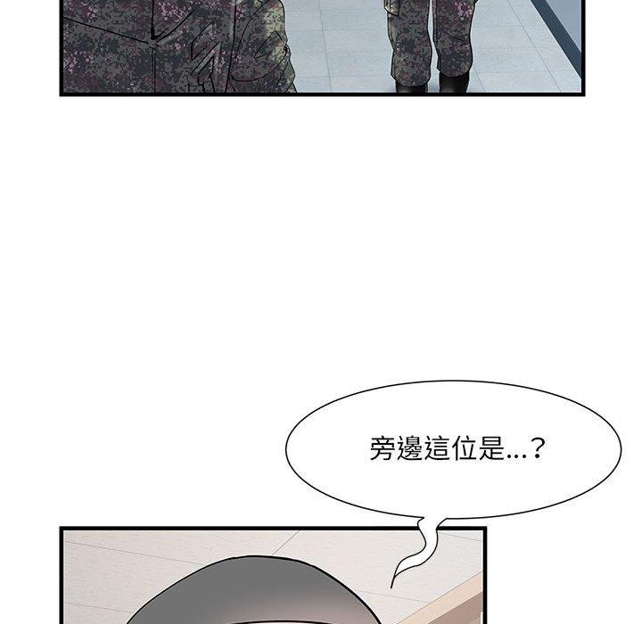 韩国漫画不良二等兵韩漫_不良二等兵-第31话在线免费阅读-韩国漫画-第76张图片