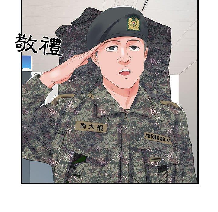 韩国漫画不良二等兵韩漫_不良二等兵-第31话在线免费阅读-韩国漫画-第80张图片