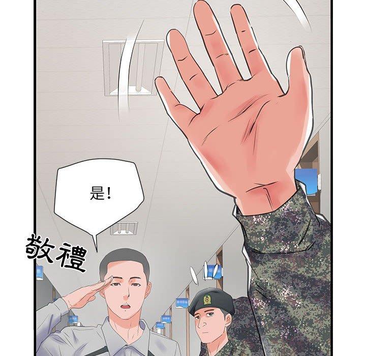 韩国漫画不良二等兵韩漫_不良二等兵-第31话在线免费阅读-韩国漫画-第83张图片