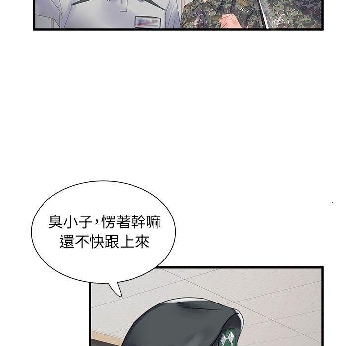 韩国漫画不良二等兵韩漫_不良二等兵-第31话在线免费阅读-韩国漫画-第84张图片