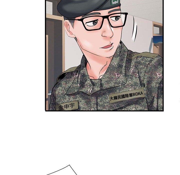 韩国漫画不良二等兵韩漫_不良二等兵-第31话在线免费阅读-韩国漫画-第85张图片