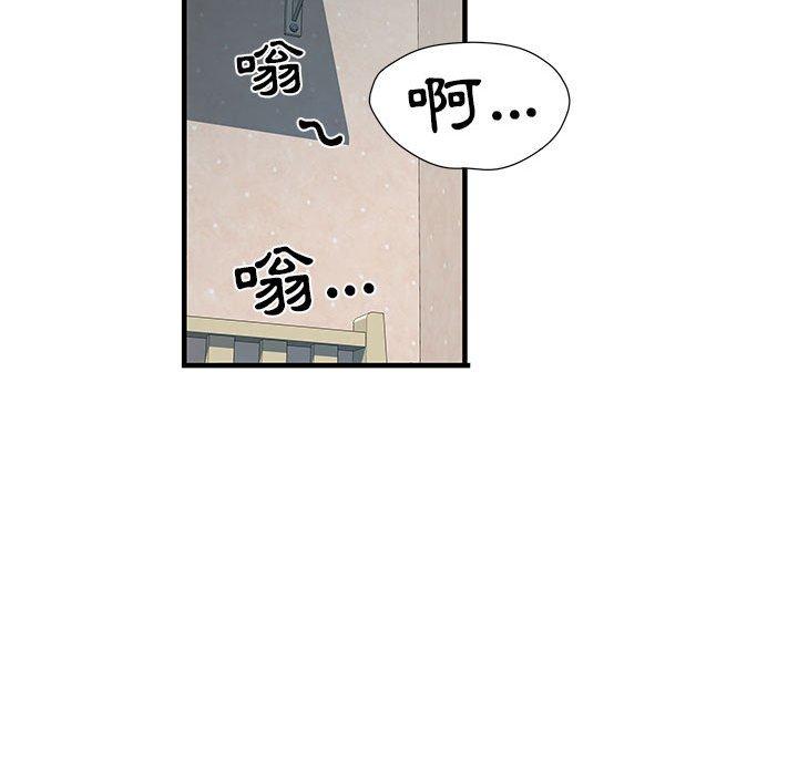 韩国漫画不良二等兵韩漫_不良二等兵-第31话在线免费阅读-韩国漫画-第101张图片