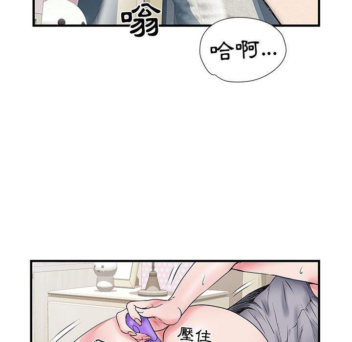 韩国漫画不良二等兵韩漫_不良二等兵-第31话在线免费阅读-韩国漫画-第103张图片