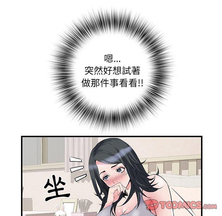 韩国漫画不良二等兵韩漫_不良二等兵-第31话在线免费阅读-韩国漫画-第111张图片