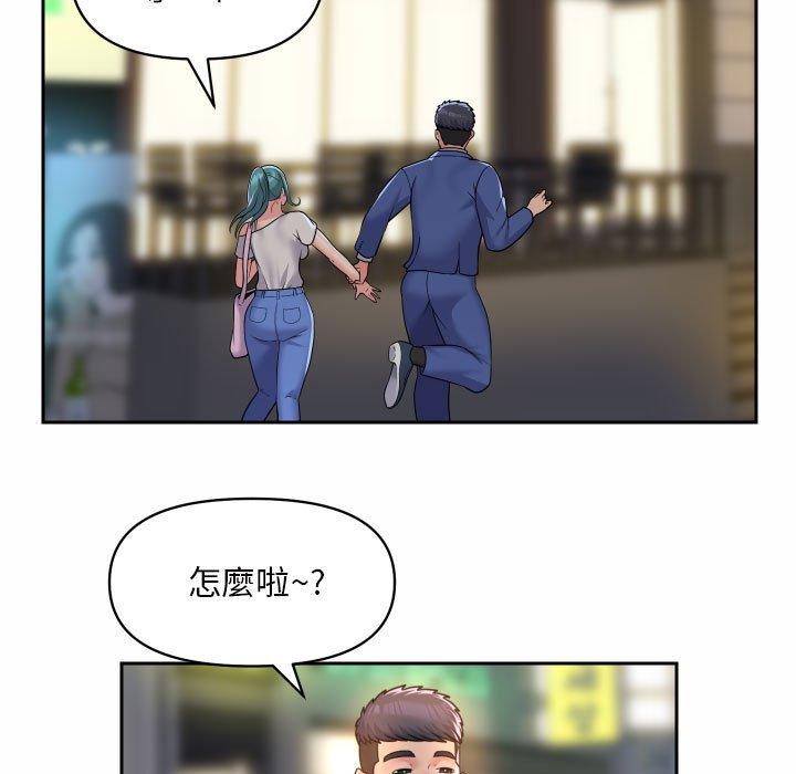 韩国漫画社区重建协会韩漫_社区重建协会-第44话在线免费阅读-韩国漫画-第5张图片