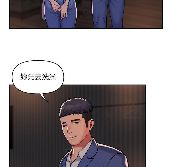 韩国漫画社区重建协会韩漫_社区重建协会-第44话在线免费阅读-韩国漫画-第19张图片