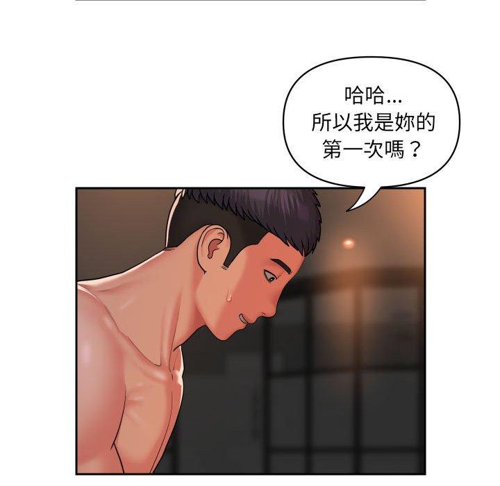 韩国漫画社区重建协会韩漫_社区重建协会-第44话在线免费阅读-韩国漫画-第43张图片