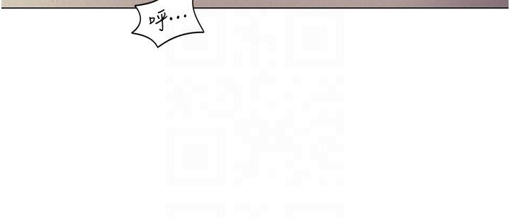 韩国漫画今晚就决定吃你了韩漫_今晚就决定吃你了-第88话-惨遭舒岚报复的再颖在线免费阅读-韩国漫画-第14张图片