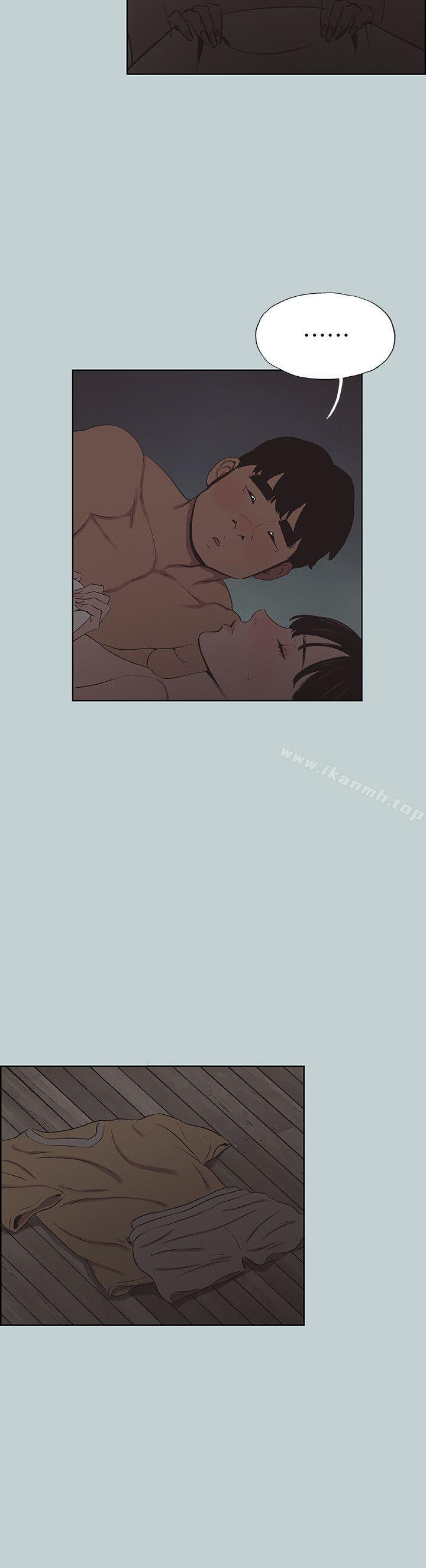 韩国漫画韩漫_适合劈腿的好日子-第116话-滋润柔嫩的肌肤在线免费阅读-韩国漫画-第16张图片