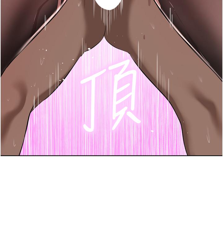 韩国漫画豪门人妻韩漫_豪门人妻-第47话-现在不能插！！在线免费阅读-韩国漫画-第36张图片