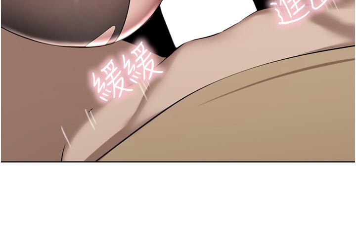 韩国漫画豪门人妻韩漫_豪门人妻-第47话-现在不能插！！在线免费阅读-韩国漫画-第42张图片