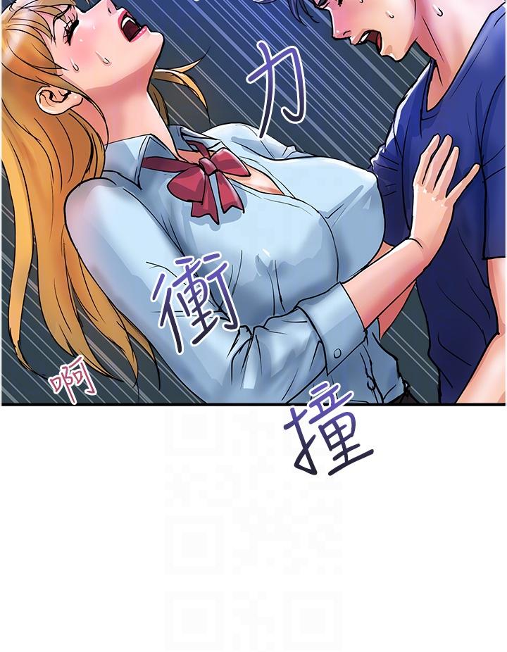 韩国漫画贵妇百货韩漫_贵妇百货-第19话-在楼梯间激情浪叫在线免费阅读-韩国漫画-第23张图片