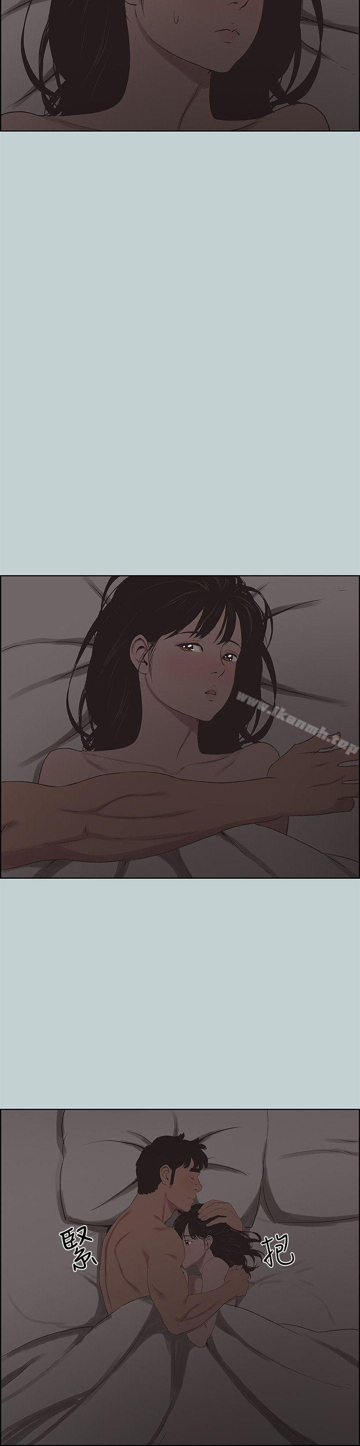 韩国漫画韩漫_适合劈腿的好日子-第116话-滋润柔嫩的肌肤在线免费阅读-韩国漫画-第18张图片