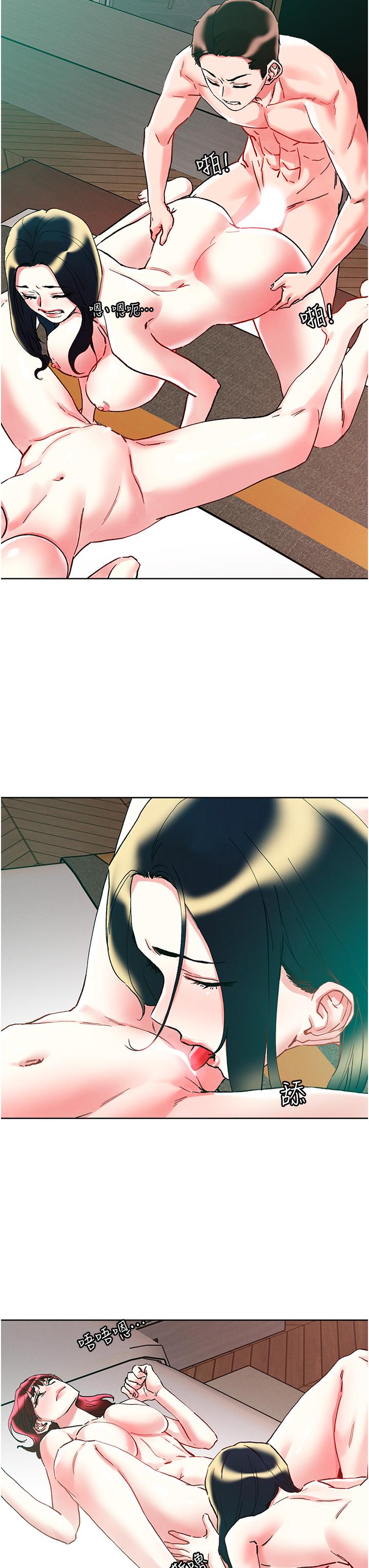 韩国漫画把妹鬼达人韩漫_把妹鬼达人-第95话-原来打炮这幺爽？！在线免费阅读-韩国漫画-第25张图片