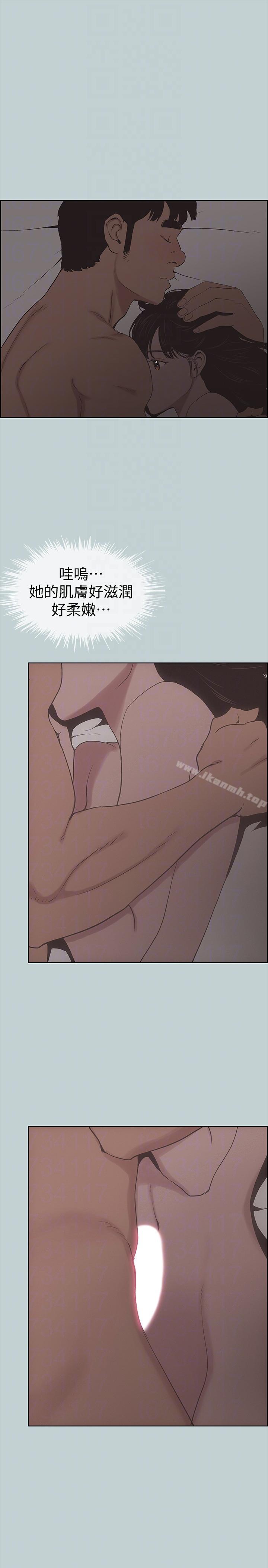 韩国漫画韩漫_适合劈腿的好日子-第116话-滋润柔嫩的肌肤在线免费阅读-韩国漫画-第19张图片