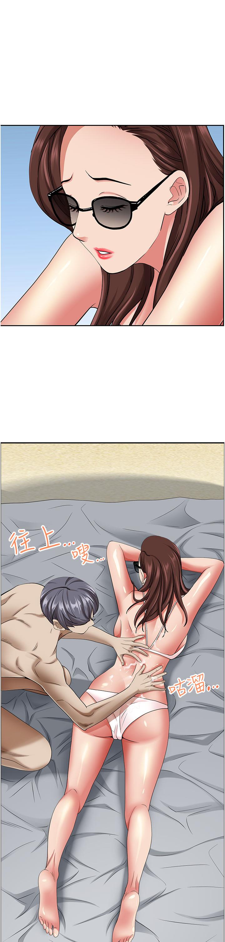 韩国漫画霸佔人妻韩漫_霸佔人妻-第88话-摸进湿濡内裤的手指在线免费阅读-韩国漫画-第11张图片