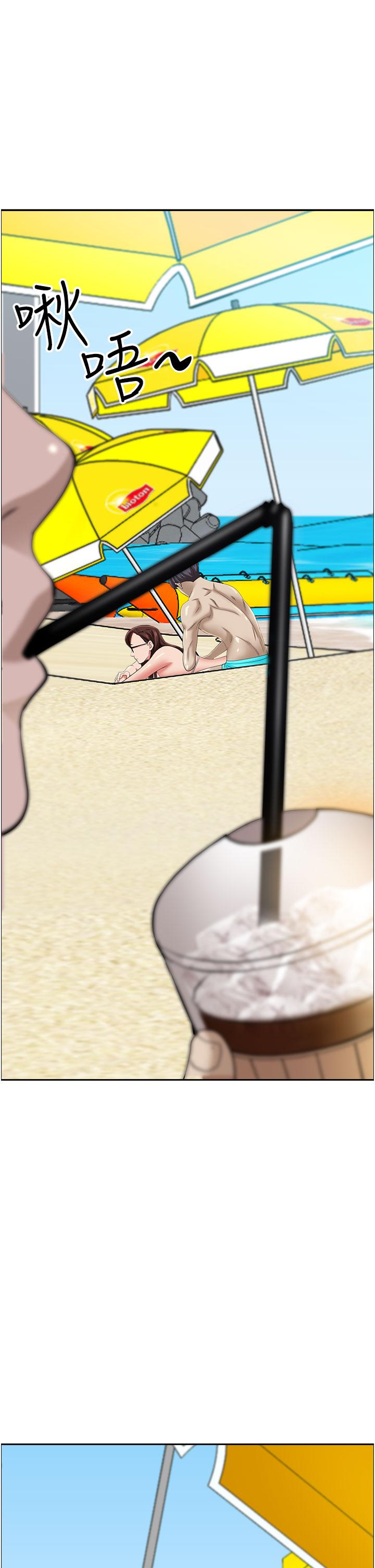 韩国漫画霸佔人妻韩漫_霸佔人妻-第88话-摸进湿濡内裤的手指在线免费阅读-韩国漫画-第13张图片