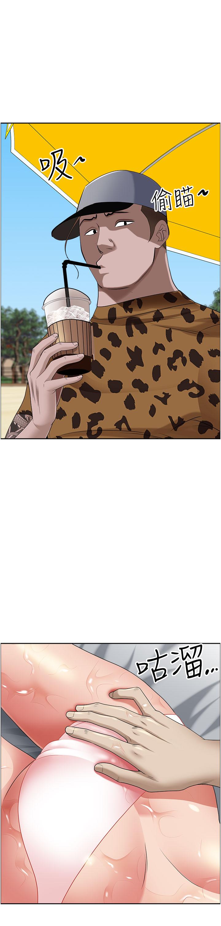 韩国漫画霸佔人妻韩漫_霸佔人妻-第88话-摸进湿濡内裤的手指在线免费阅读-韩国漫画-第15张图片