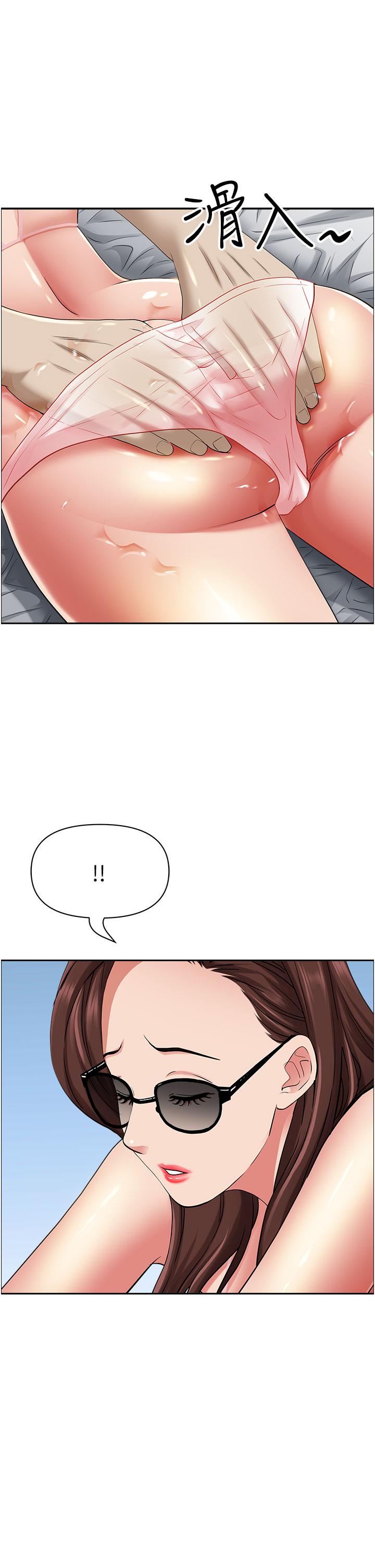 韩国漫画霸佔人妻韩漫_霸佔人妻-第88话-摸进湿濡内裤的手指在线免费阅读-韩国漫画-第17张图片